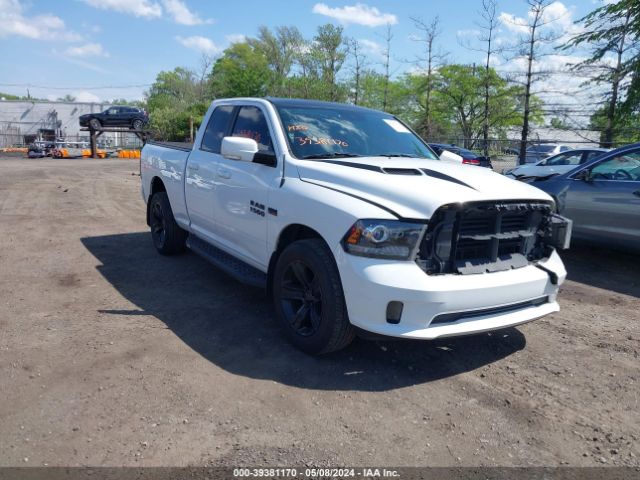 RAM 1500 2015 1c6rr6ht7fs661026