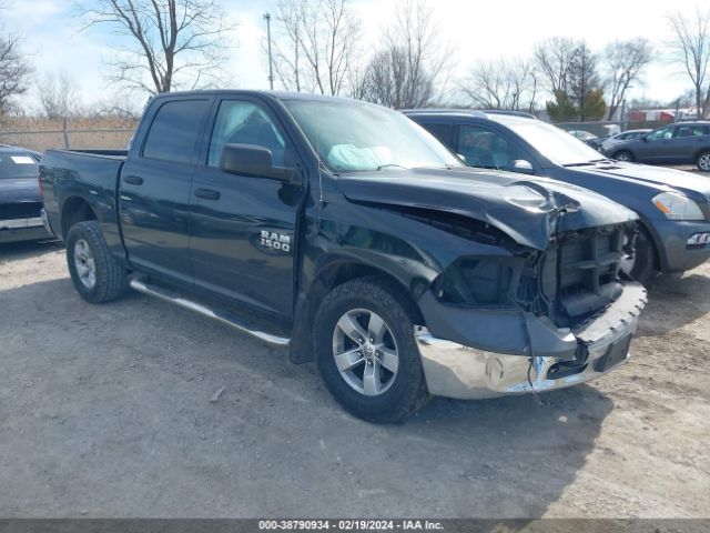 RAM 1500 2015 1c6rr6kg0fs709610