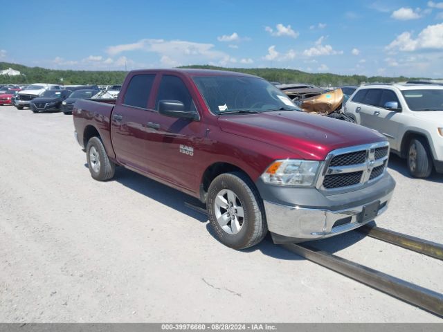 RAM 1500 2018 1c6rr6kg0js313525