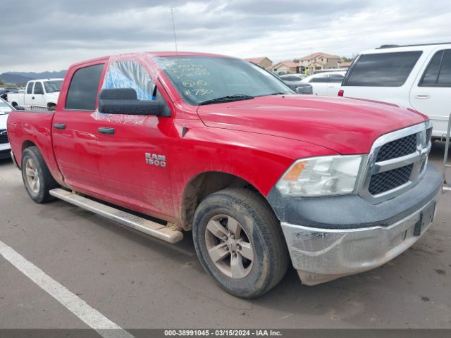 RAM 1500 2014 1c6rr6kg1es363288