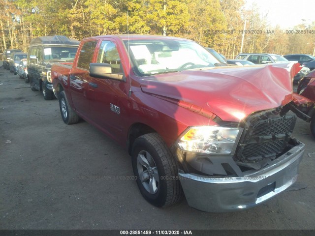 RAM 1500 2015 1c6rr6kg1fs669098