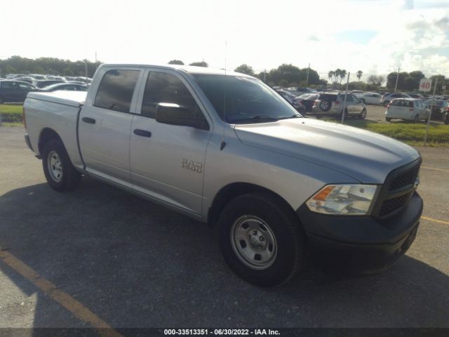 RAM 1500 2016 1c6rr6kg1g5339611