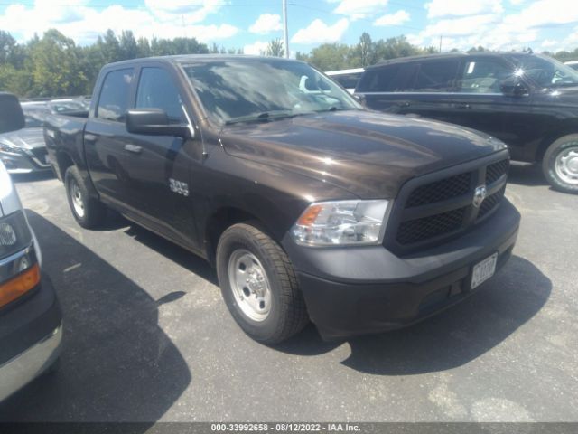 RAM 1500 2014 1c6rr6kg2es363851