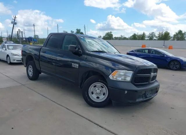 RAM 1500 2015 1c6rr6kg2fs789122