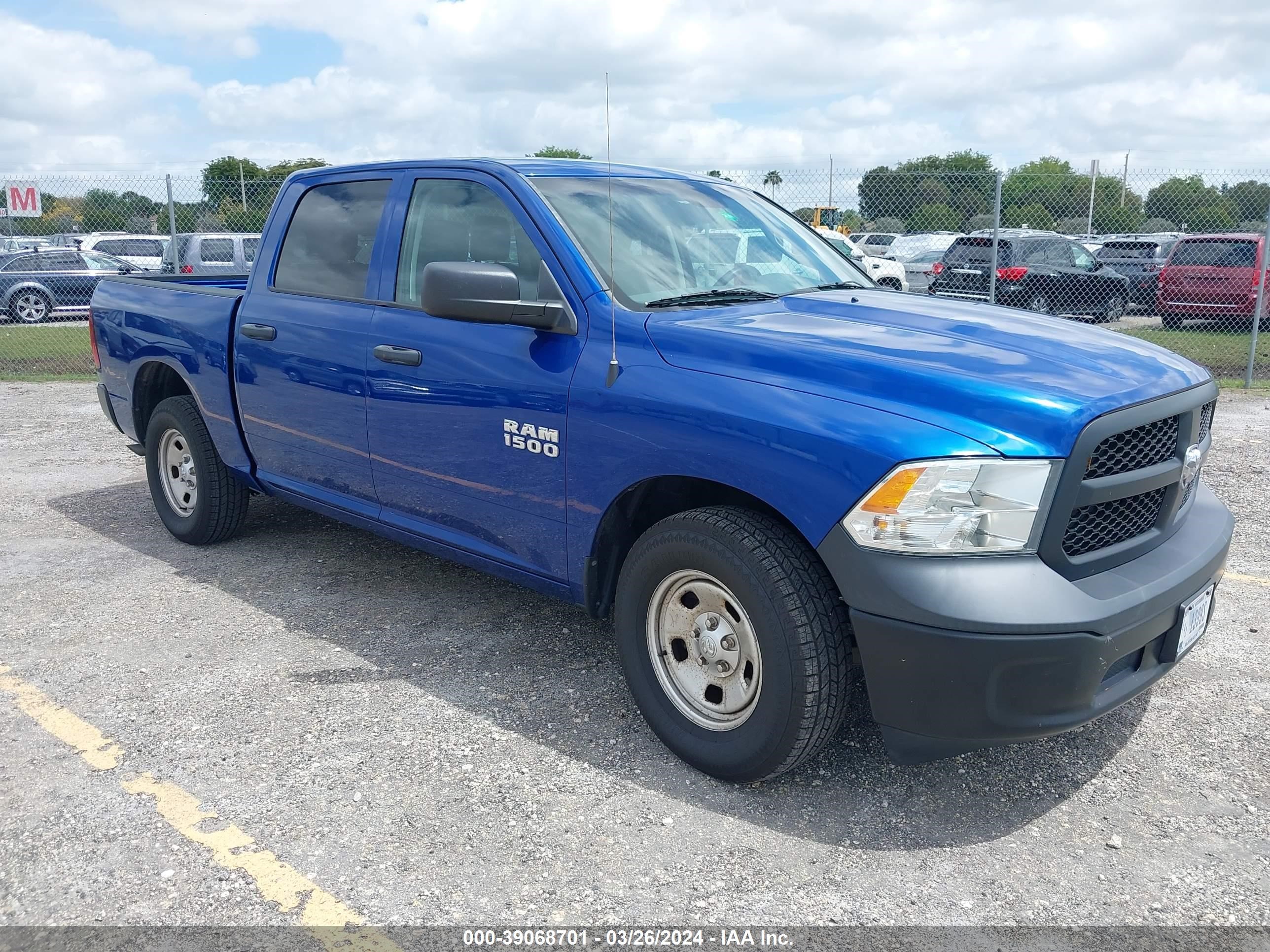 RAM 1500 2016 1c6rr6kg2gs360984