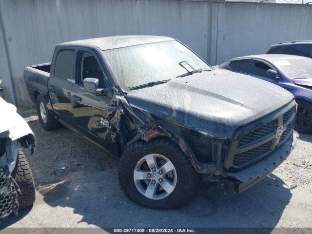 RAM 1500 2017 1c6rr6kg2hs561463