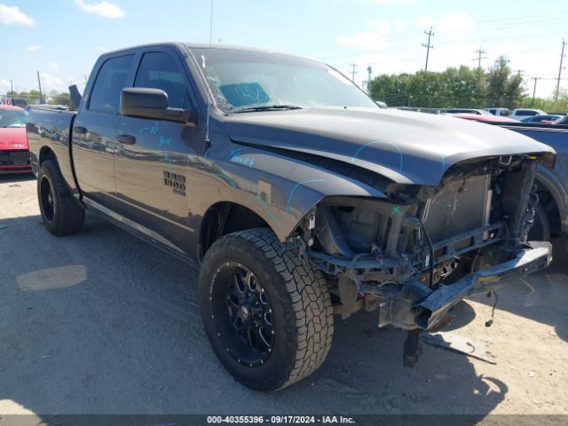 RAM 1500 2019 1c6rr6kg2ks515011