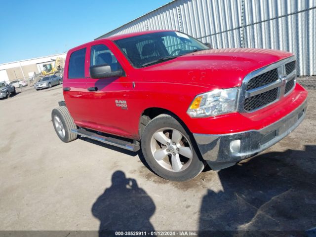 RAM 1500 CLASSIC 2021 1c6rr6kg2ms512953