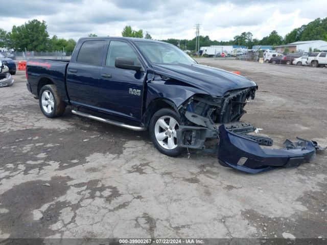 RAM 1500 2015 1c6rr6kg3fs512530