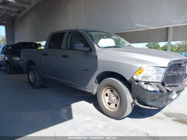 RAM 1500 2020 1c6rr6kg4ls150946