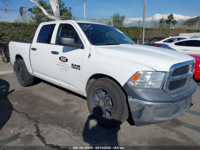 RAM 1500 2014 1c6rr6kg5es178113