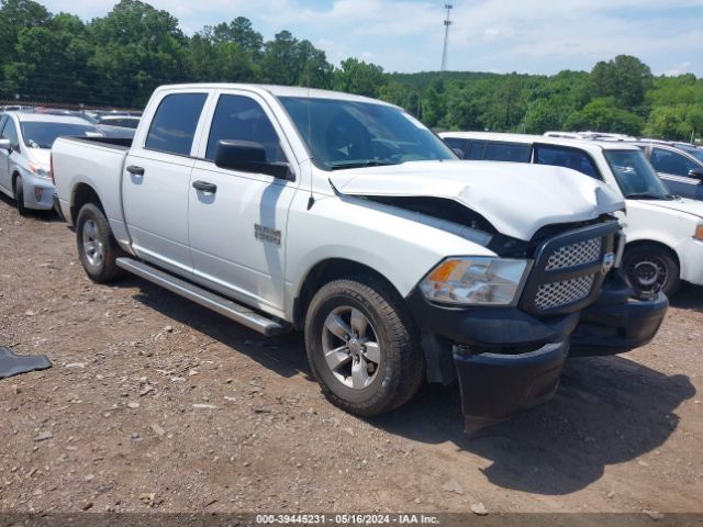 RAM 1500 2014 1c6rr6kg5es228718