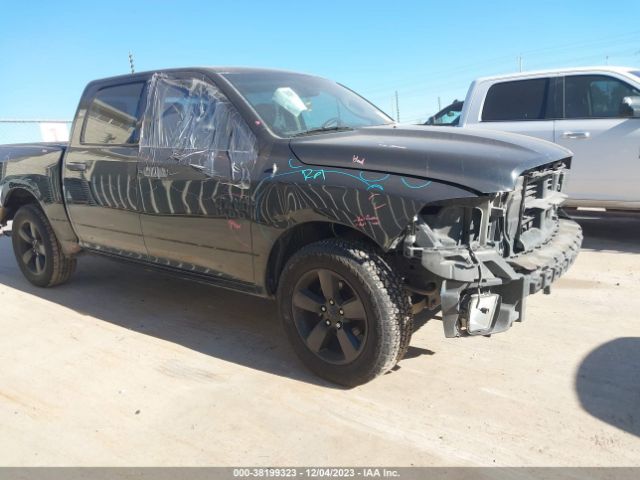 RAM 1500 2015 1c6rr6kg5fs709604