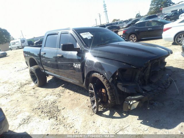 RAM 1500 2016 1c6rr6kg5gs216104