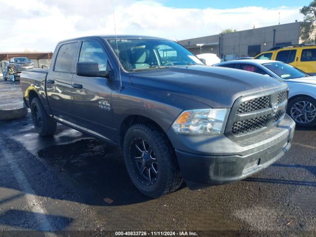 RAM 1500 2017 1c6rr6kg5hs542857