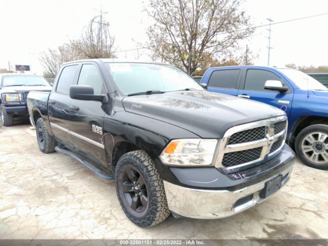 RAM 1500 2013 1c6rr6kg7ds565714