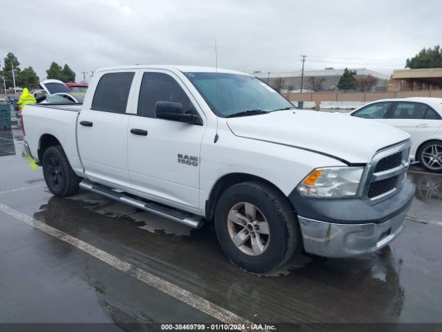 RAM 1500 2013 1c6rr6kg7ds571352