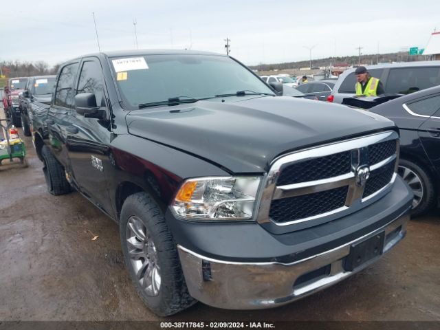 RAM 1500 2014 1c6rr6kg7es210382