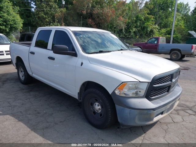 RAM 1500 2015 1c6rr6kg7fs569930