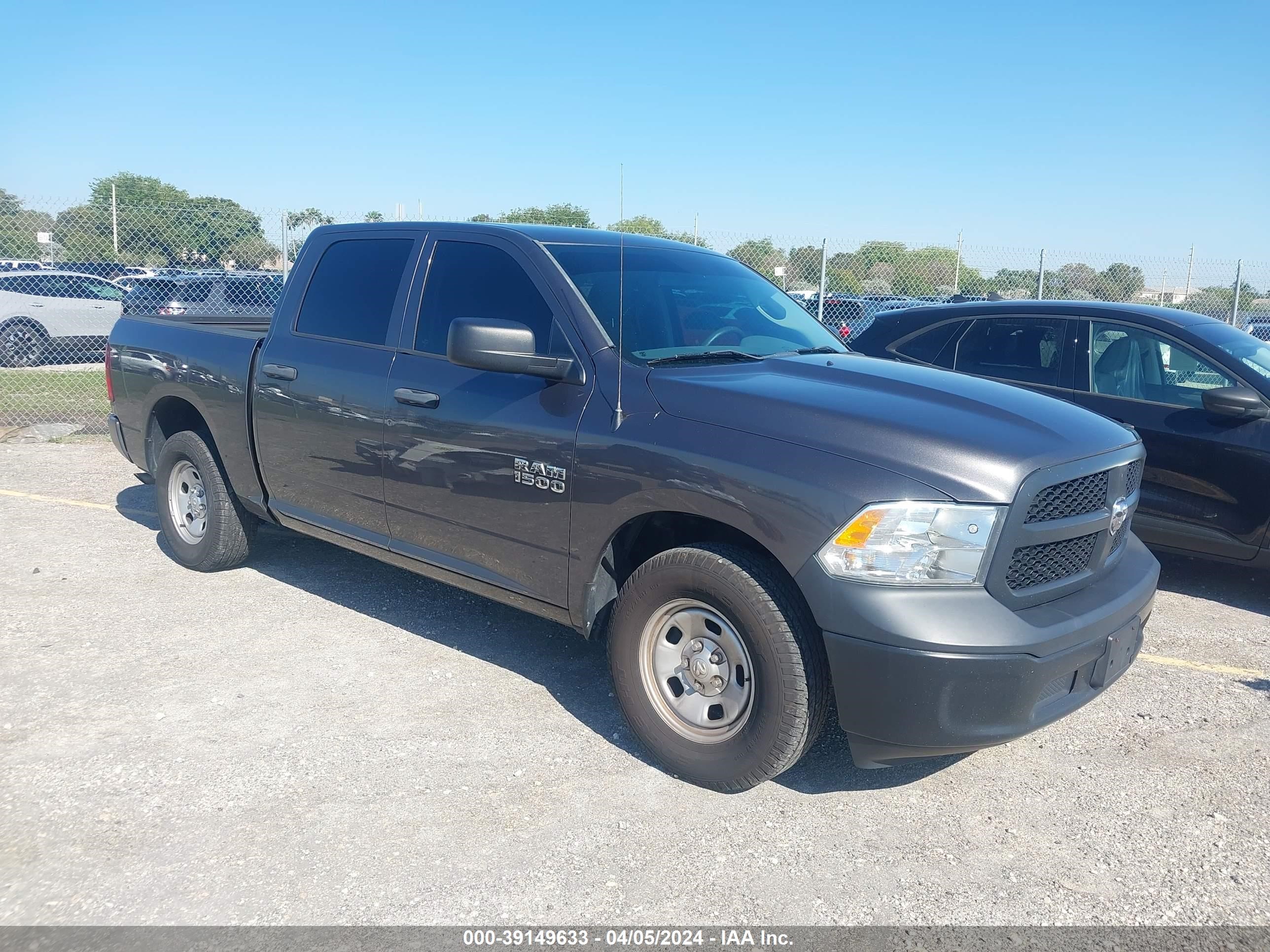 RAM 1500 2016 1c6rr6kg7gs367882