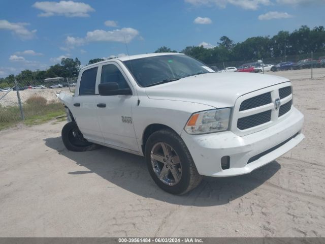 RAM 1500 2017 1c6rr6kg7hs556730