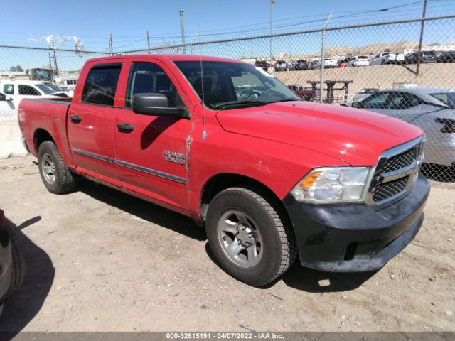 RAM 1500 2013 1c6rr6kg8ds542166