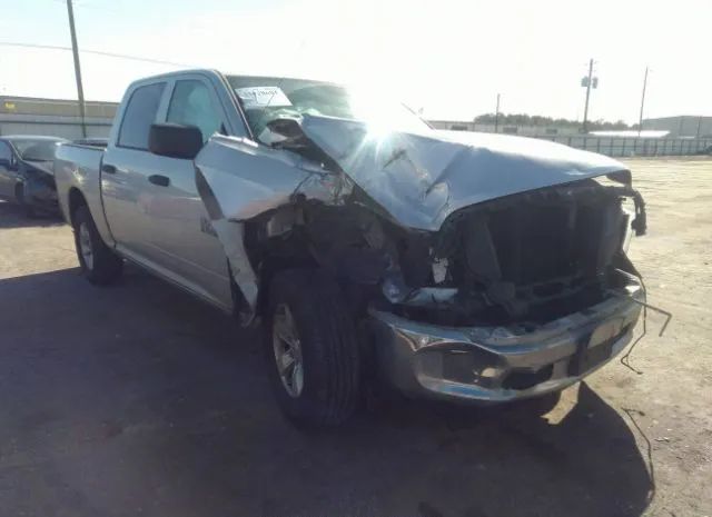 RAM 1500 2013 1c6rr6kg8ds594459