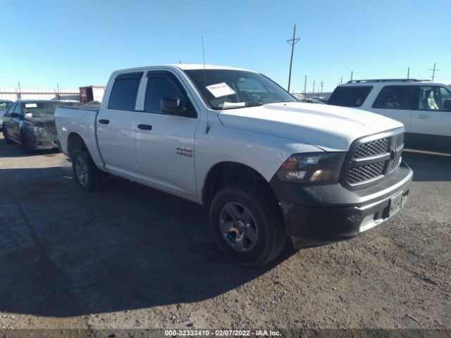 RAM 1500 2013 1c6rr6kg8ds679687