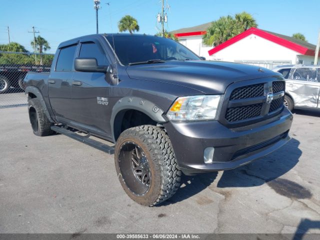 RAM 1500 2016 1c6rr6kg8gs145884