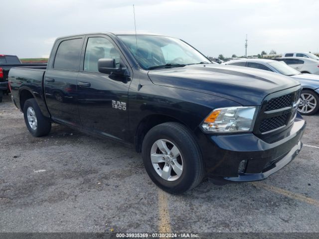 RAM 1500 2017 1c6rr6kg8hs847348