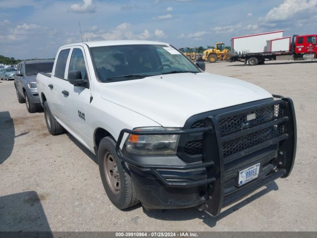 RAM 1500 2017 1c6rr6kgxhs735344