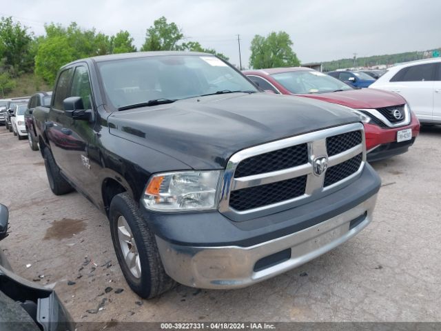 RAM 1500 2018 1c6rr6kgxjs285832