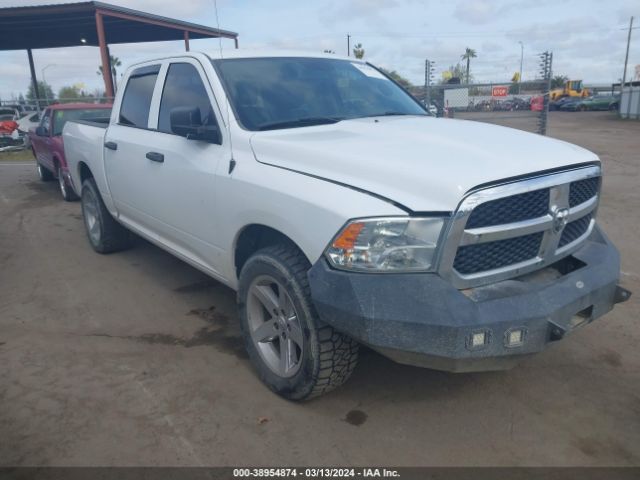 RAM 1500 2016 1c6rr6km1gs170311