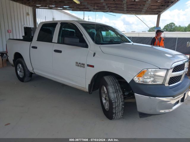 RAM 1500 2015 1c6rr6km6fs590211