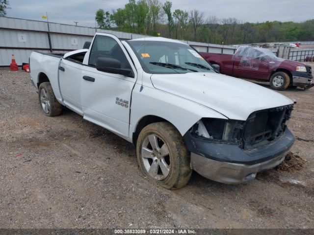 RAM 1500 2013 1c6rr6kp7ds673752