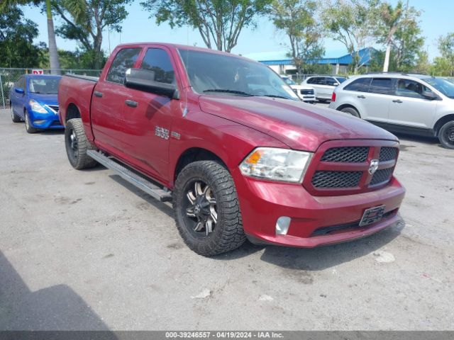 RAM 1500 2014 1c6rr6kt0es134985