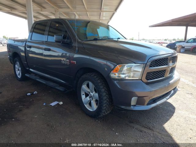 RAM 1500 2015 1c6rr6kt0fs789293