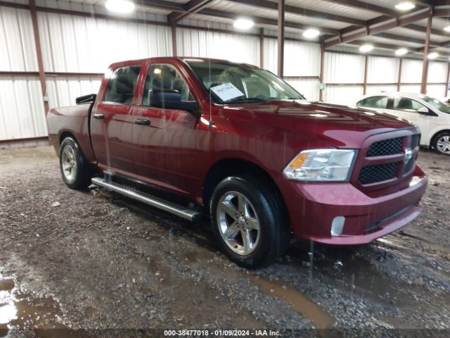 RAM 1500 2017 1c6rr6kt0hs615310