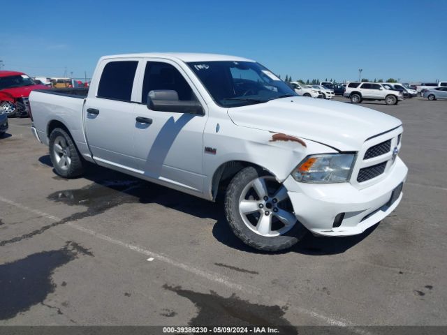 RAM 1500 2013 1c6rr6kt1ds507692