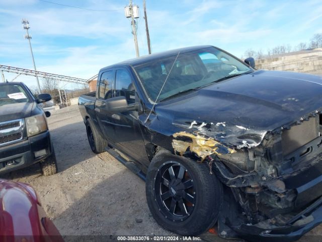 RAM 1500 2015 1c6rr6kt2fs654803