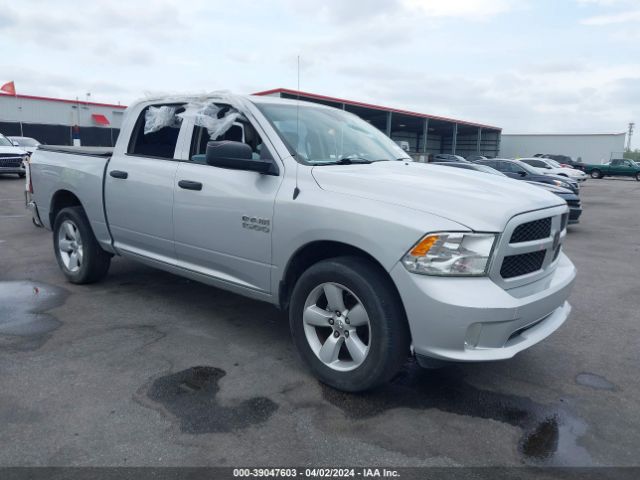 RAM 1500 2013 1c6rr6kt3ds508018