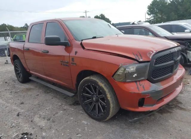 RAM 1500 2013 1c6rr6kt3ds680517