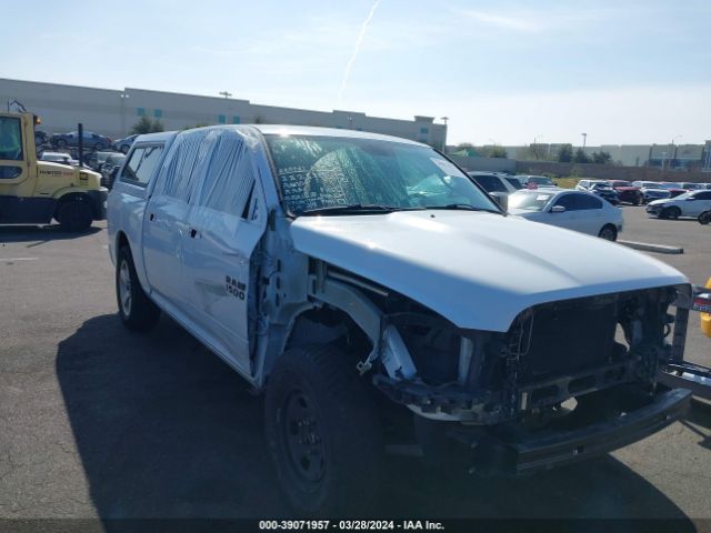 RAM 1500 2015 1c6rr6kt3fs686238