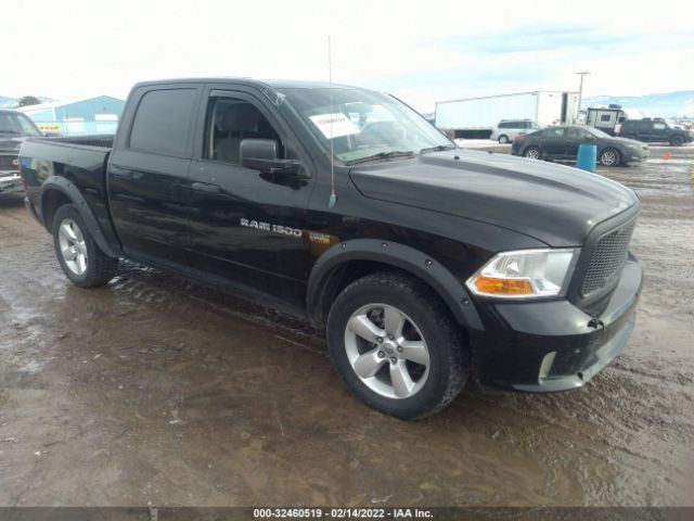 RAM 1500 2013 1c6rr6kt4ds568034