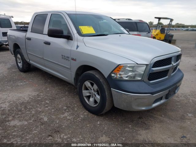 RAM 1500 2013 1c6rr6kt4ds650278