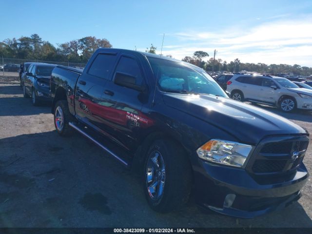 RAM 1500 2018 1c6rr6kt4js132893