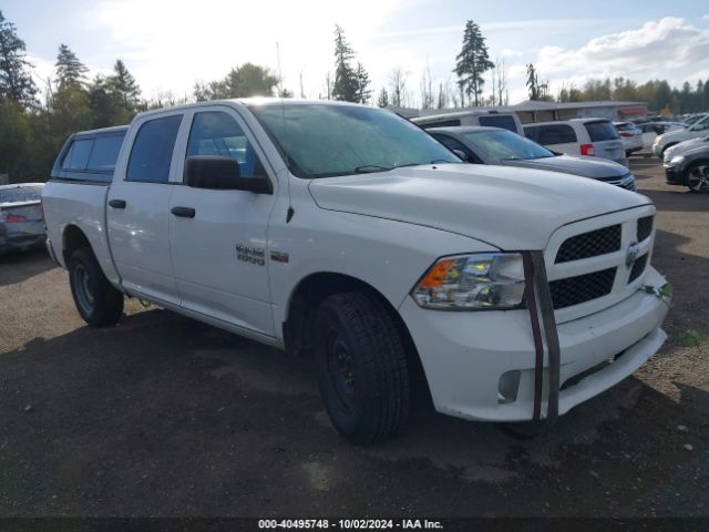 RAM 1500 2017 1c6rr6kt5hs532830