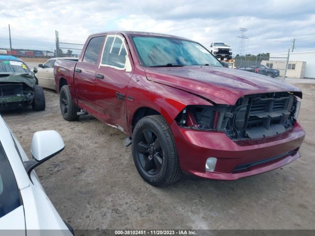 RAM 1500 2017 1c6rr6kt5hs703866