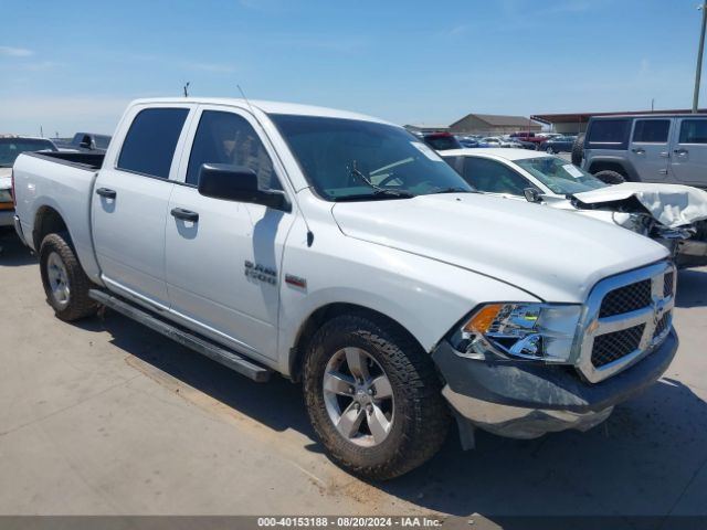 RAM 1500 2018 1c6rr6kt5js295245