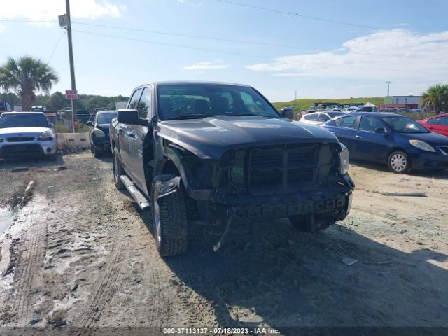 RAM 1500 2014 1c6rr6kt6es358021